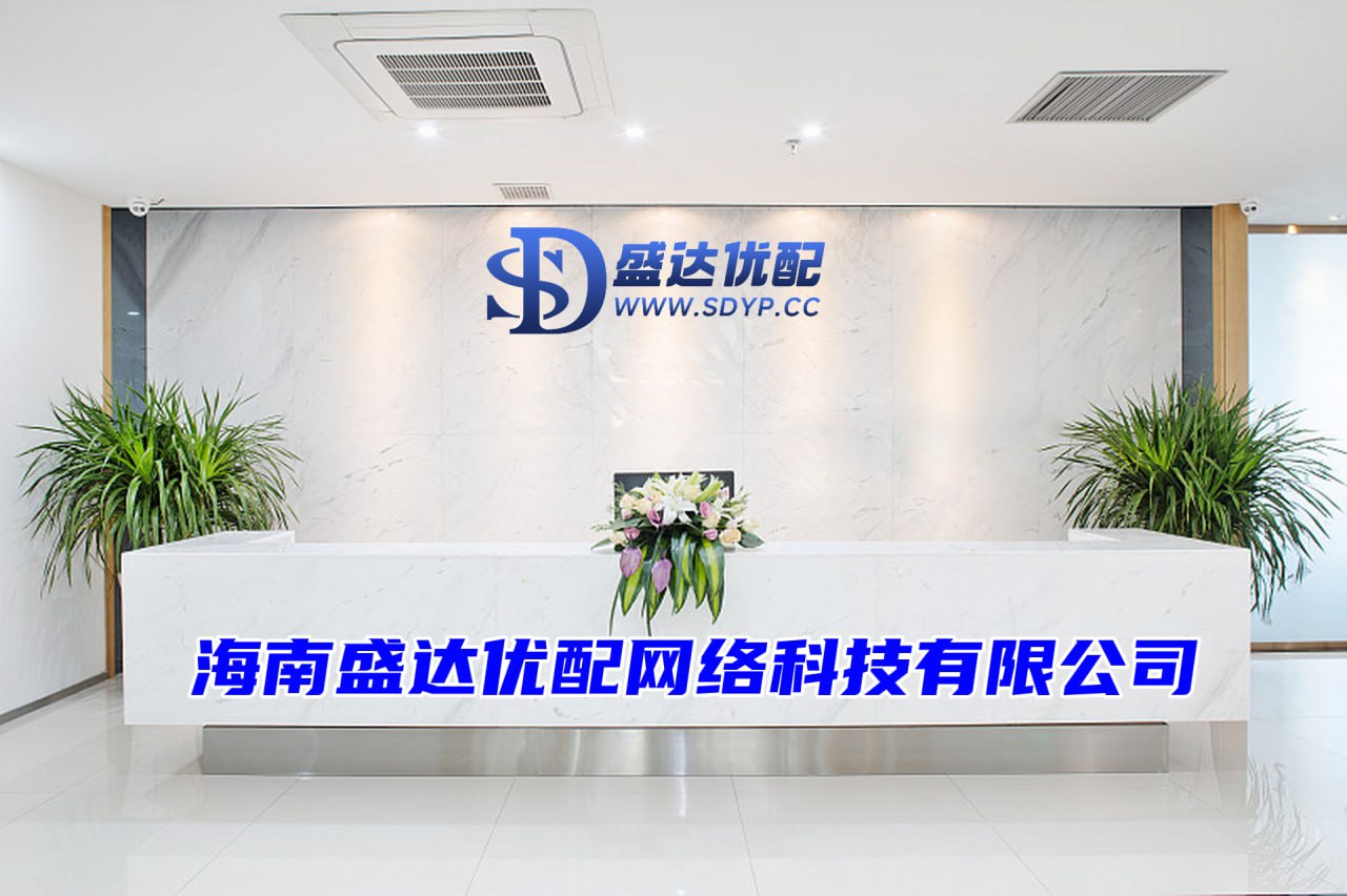 融丰配资-北京配资公司-专业股票配资价格-股票配资网址之家